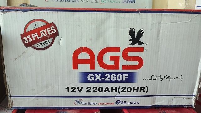AGS Battery Prices 2023||AGS UPS Battery Prices 2023||AGS Battery Prices in Pakistan смотреть онлайн