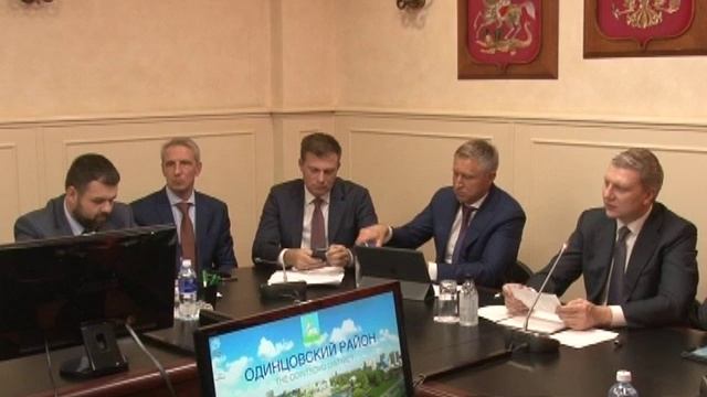 Еженедельное совещание в администрации района смотреть онлайн