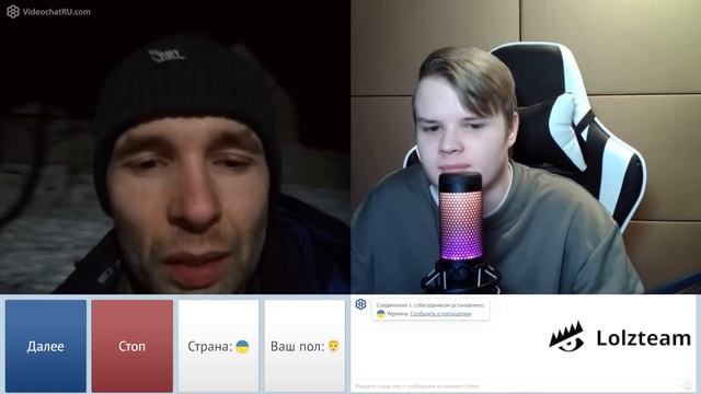 СТРИМ ЧАТ РУЛЕТКИ KUSSIA (10 февр. 2023 г.)