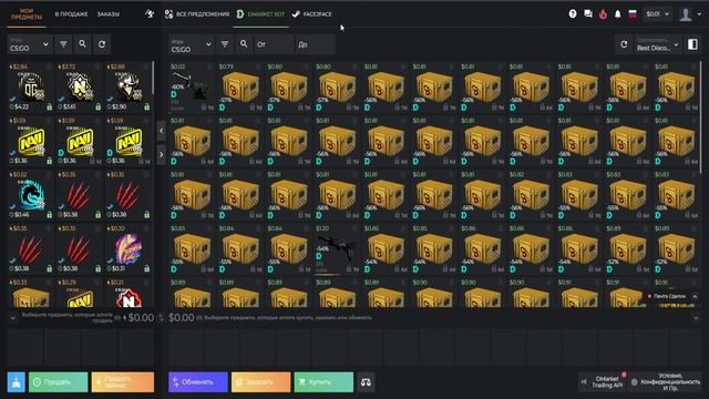 КАК ВЫВЕСТИ ДЕНЬГИ СО СТИМА В УКРАИНЕ смотреть онлайн