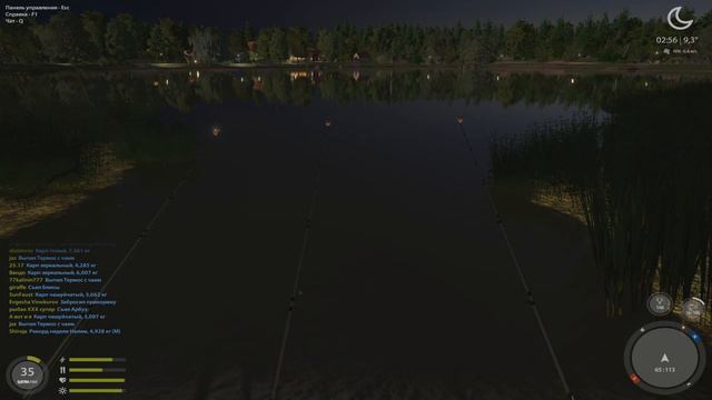 РУССКАЯ РЫБАЛКА 4 КАРП НА ЯНТАРНОМ смотреть онлайн