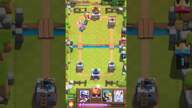 Пробую играть в новую для меня игру）| Clash Royal смотреть онлайн