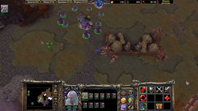 ПЕРЕ-ПЕРЕКОВКА ВАРКРАФТА! - ПРАХ К ПРАХУ! - Warcraft 3 Re-Reforged 2