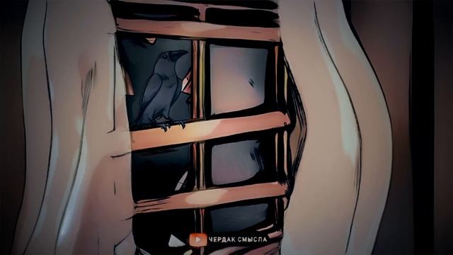 Пугало. часть 2 | Страшная рисованная история (анимация) смотреть онлайн