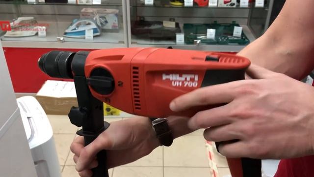 Дрель Hilti UH700 смотреть онлайн