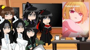 реакция МДК на Цзян Яньли как Руби Хосино