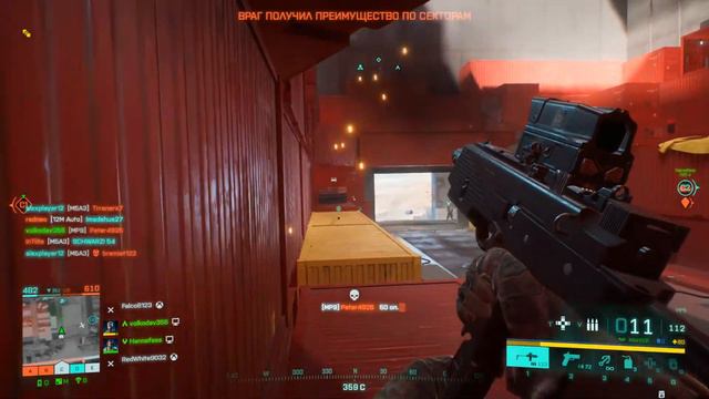 Battlefield 2042 смотреть онлайн