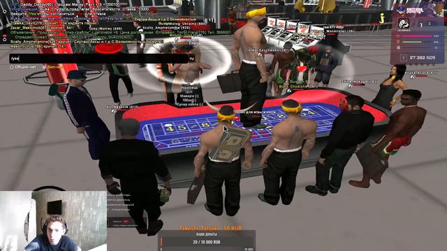 🔴 ARIZONA RP WINSLOW СТРИМ🔴