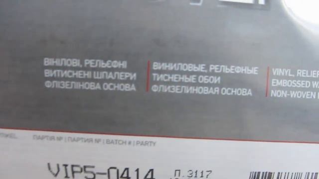 Новый кап. ремонт в хрущевке 7- часть. Отделка 1-ой комнаты под ключ смотреть онлайн