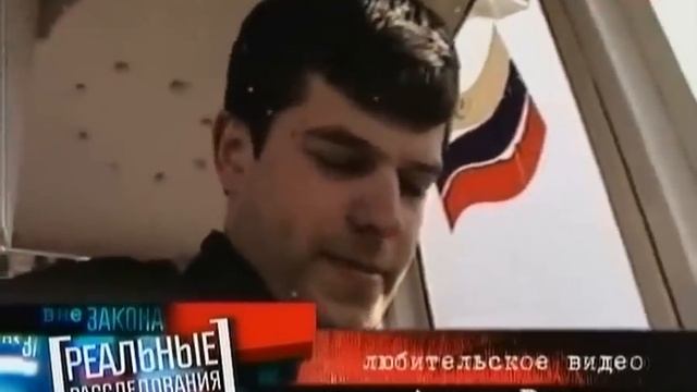 [Вне Закона] Тонкий Расчет смотреть онлайн