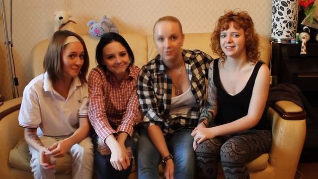 Челябинск, поздравление от Ранеток! смотреть онлайн