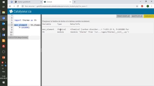 thermo v2 смотреть онлайн
