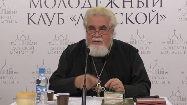 Протоиерей Николай Соколов. Духовные основы православной семьи смотреть онлайн