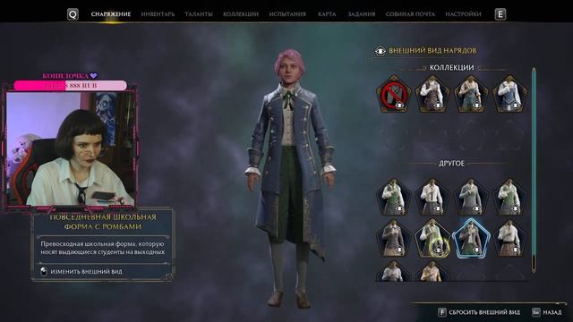 Hogwarts Legacy / Хогвартс Наследие прохождение #5 смотреть онлайн