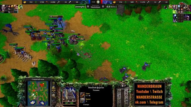 Шедевр абсурда: Повелитель Ужаса 10 уровня и некроманты [Warcraft 3 Reforged] смотреть онлайн