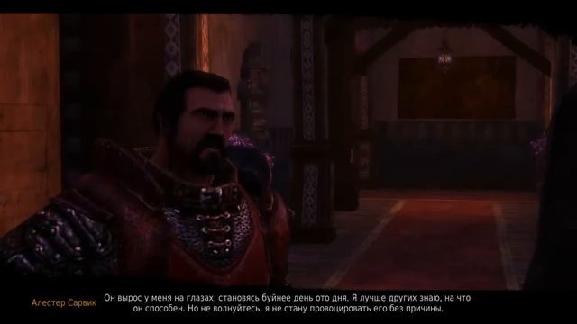 Игра престолов\Game of Thrones - Глава 4. Алестер [Тюрьма] смотреть онлайн