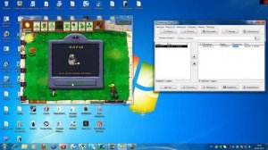 Как пользоваться артмани