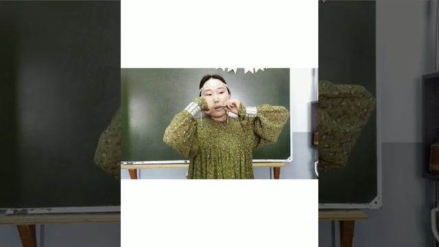 "Попурри эвенских народных танцев"/"Эбээннии норуот үҥкүүлэринэн попурри". смотреть онлайн