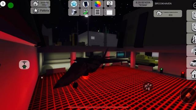 Роблокс брукхейвен - коды в брукхейвен роблокс - скины в брукхейвен в роблокс смотреть онлайн