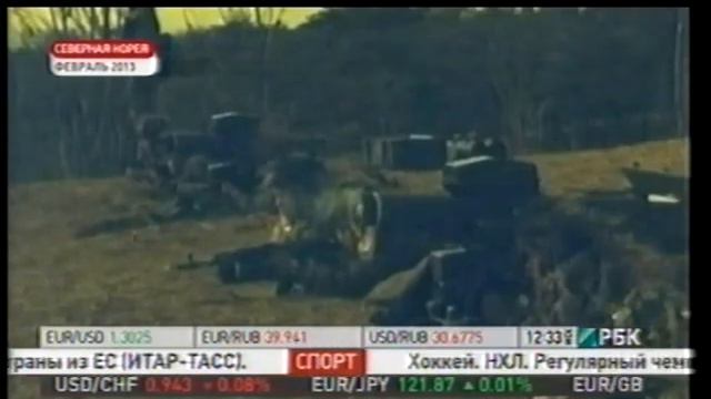 Военные манёвры Северной Кореи. смотреть онлайн