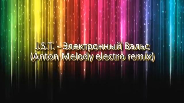 TOP 5 ELECTRO HOUSE #3 смотреть онлайн