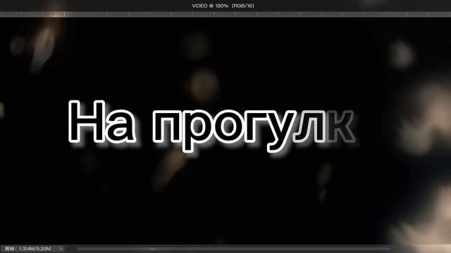 ||✨ Если бы у гача-туберов были дети✨||1/?||🥀Gacha club🥀|| смотреть онлайн