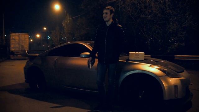 Nissan 350Z: снижение расхода топлива