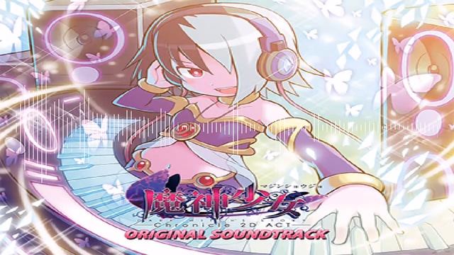 The Legend of Dark Witch OST 03 Survey! смотреть онлайн