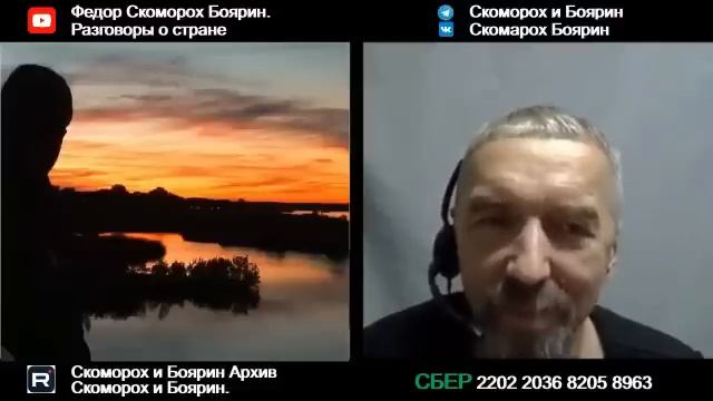 Долгожданный разговор. Сумы , Крапивницкий. Звук плохой. смотреть онлайн