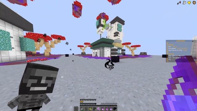 ЛУЧШИЕ РЕСУРС ПАКИ ДЛЯ ПОДНЯТИЯ ФПС НА 1.12.2/ПВП РП/ТОП РП смотреть онлайн