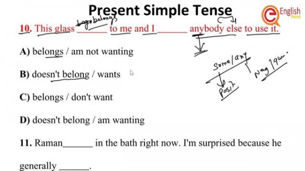 Present Simple V/s Present Continuous Grammar Quiz!