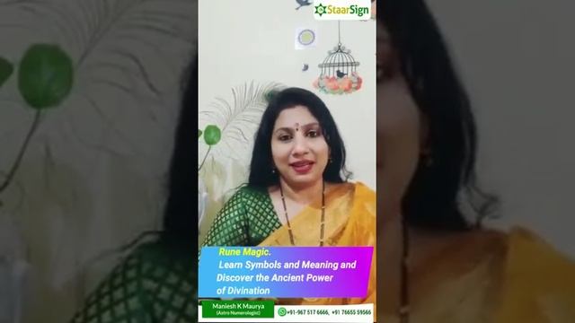Learn Rune Magic Symbols - discover the ancient power of divinity #rune #runes #runemagic #rune смотреть онлайн