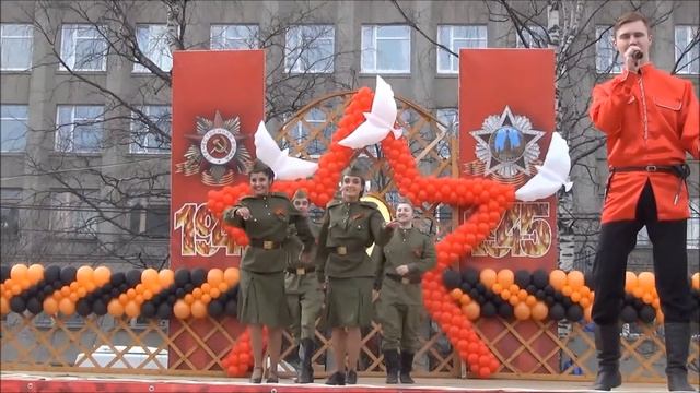 2017 День Победы: «Казаки» Ксения Синцова, Евгений Петров смотреть онлайн