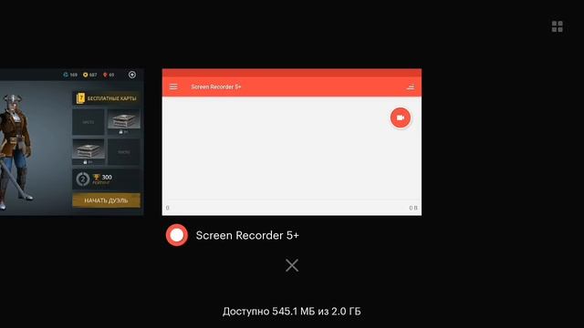 SHADOW FIGHT 3 ЛАГАЕТ? ЧТО ДЕЛАТЬ? смотреть онлайн