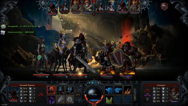 ПОЛНАЯ ВЕРСИЯ ИГРЫ! | Iratus: Lord of the Dead смотреть онлайн