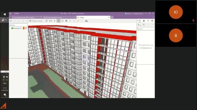 Вебинар «Установка серверной части Pilot на Linux, MacOS или других ОС из Docker-контейнеров» смотреть онлайн