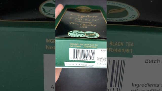 Ceylon Tea by Mlesna Sri Lanka FBOP Kandy Fine Quality #unboxfood #ceylon #tea смотреть онлайн