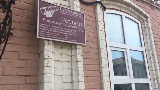 Горжусь местом, в котором живу. смотреть онлайн