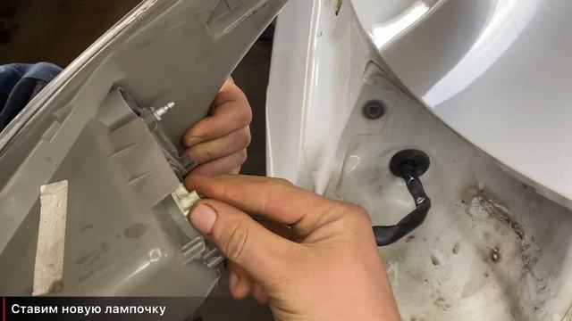 ✅ Замена лампочки стоп сигнала Mitsubishi Outlander смотреть онлайн
