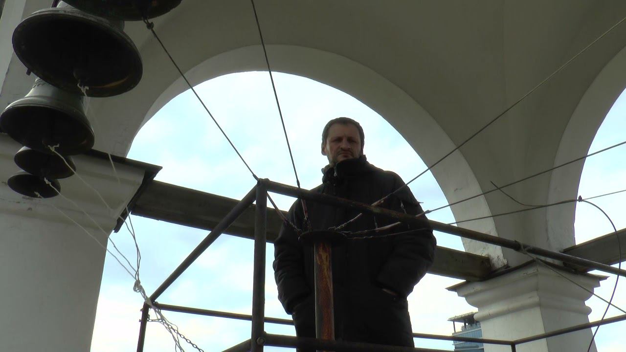 Дмитрий Казюко колокольный звон всенощное бдение 10 04 2021 смотреть онлайн