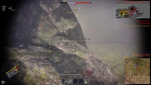 War Thunder BT-7 & BT-5 9/1 PS4 Gameplay смотреть онлайн