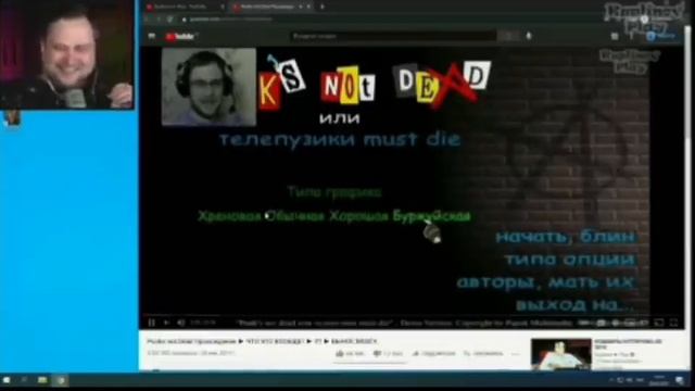 Куплинов смотрит свои старые видео смотреть онлайн