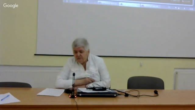 Онлайн семінар