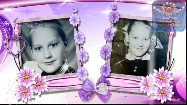 Поздравления на день рождения, дочери и сестре! Слайд шоу на заказ смотреть онлайн