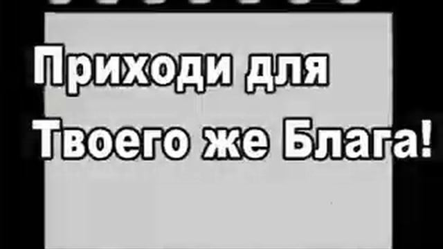 Василий Иванович ДР
