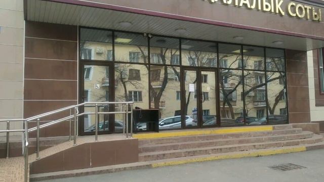 СРОЧНО ЭКСТРЕННО! 2 Минута назад.Это ужасная ситуация случилось в Казахстан Алматы. смотреть онлайн
