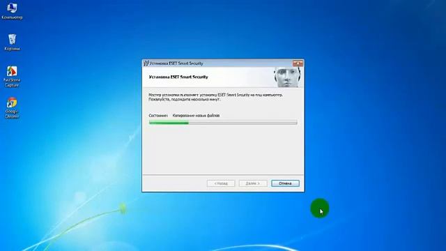 Установка и активация ESET NOD32 смотреть онлайн