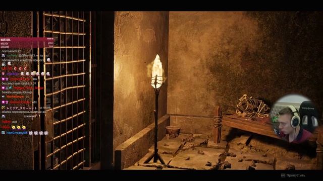 Пробуем соло хардкор на ветеране! (героический режим) | Remnant II #8 смотреть онлайн