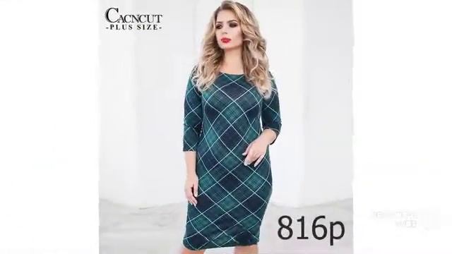 Покупки с AliExpress - Платье деловое модельное в клетку смотреть онлайн