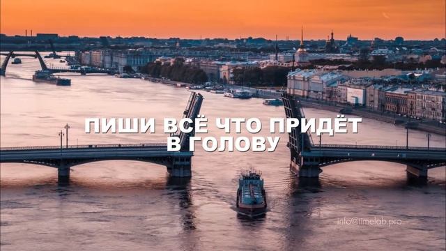 Цитаты #1 [Озвучка] смотреть онлайн
